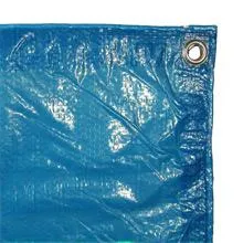 8' X 20' BLUE TARP