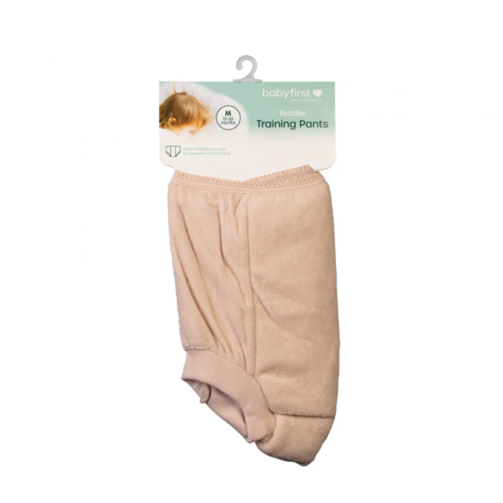 Baby First - Training Pants