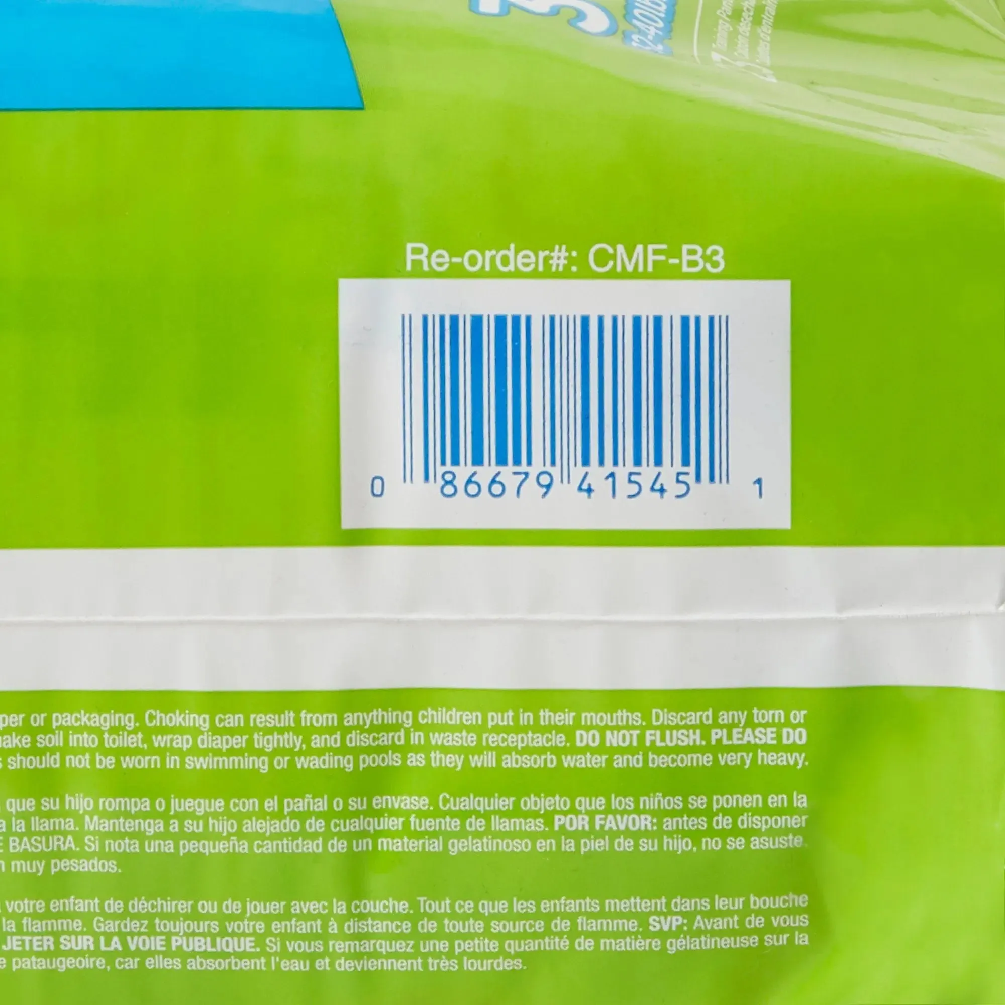 Comfees Training Pants, 12-Hour Protection, Male Toddler, 3T-4T, 32 to 40 Lbs