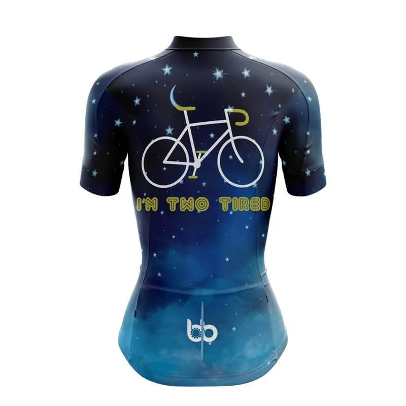I'm Two Tired (V1) jerseys