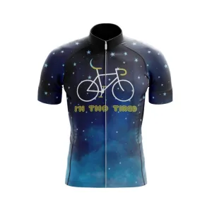 I'm Two Tired (V1) jerseys