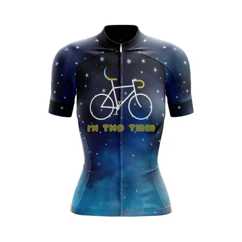 I'm Two Tired (V1) jerseys